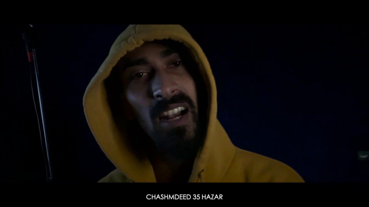 Instagram Live - Song Cover Image