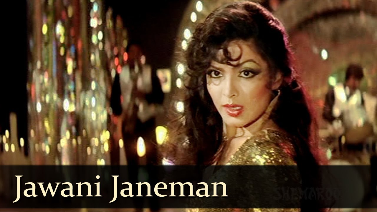 Jawani Jan E Mann - Song Cover Image