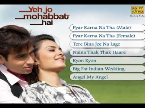 Tere Bina Jee Na Lage - Song Cover Image