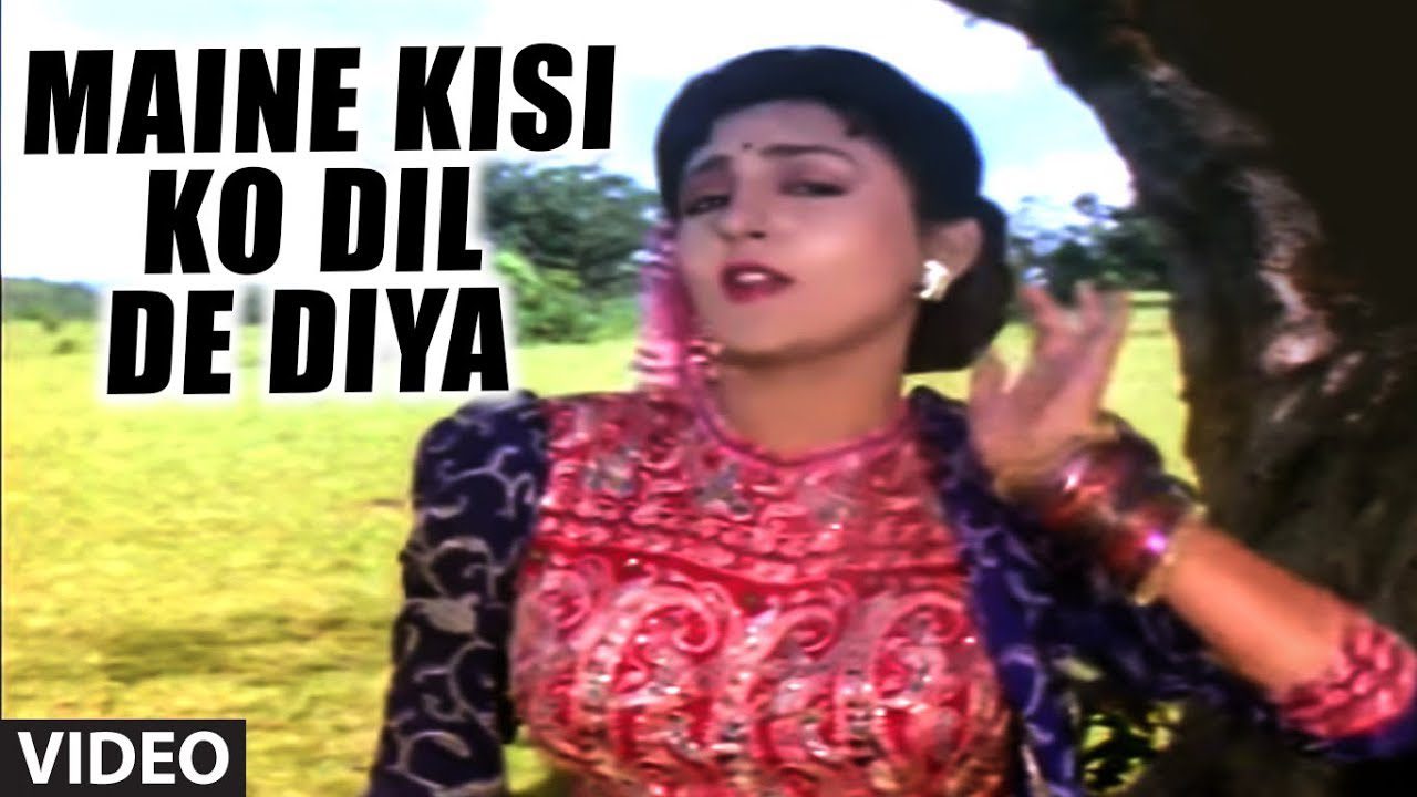 Maine Kisi Ko Dil De Diyaa - Song Cover Image