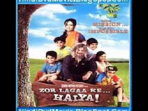 Satrangi Sapano Ki - Song Cover Image