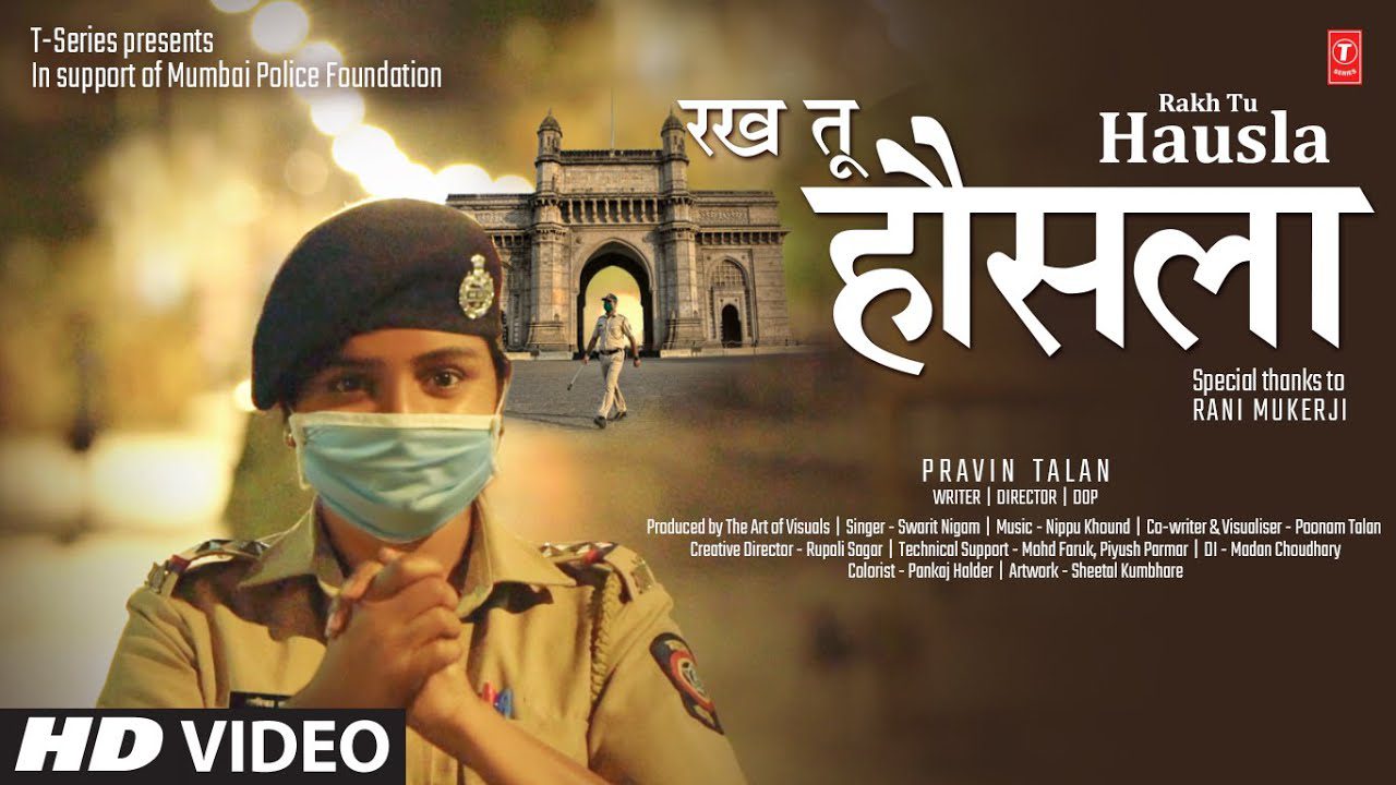 Rakh Tu Hausla - Song Cover Image