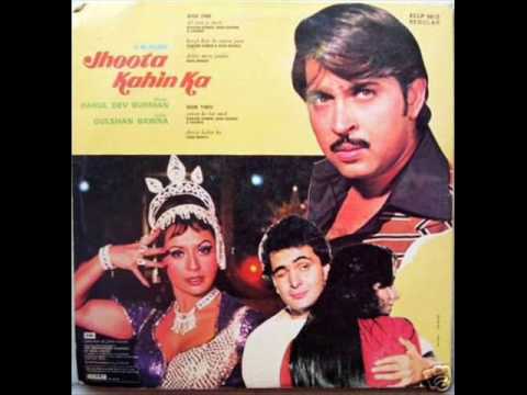 Dekho Mera Jaadu - Song Cover Image