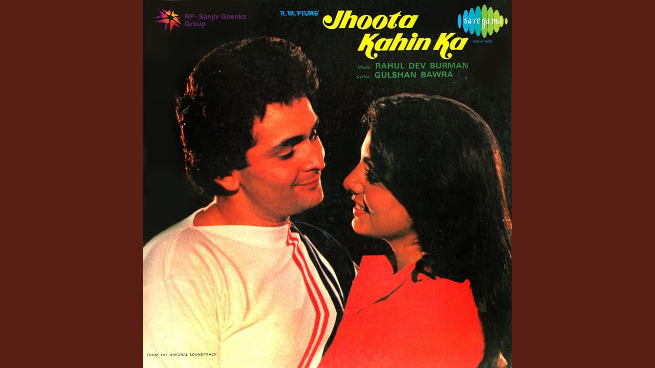 Barah Baje Ki Suiyo Jaise - Song Cover Image