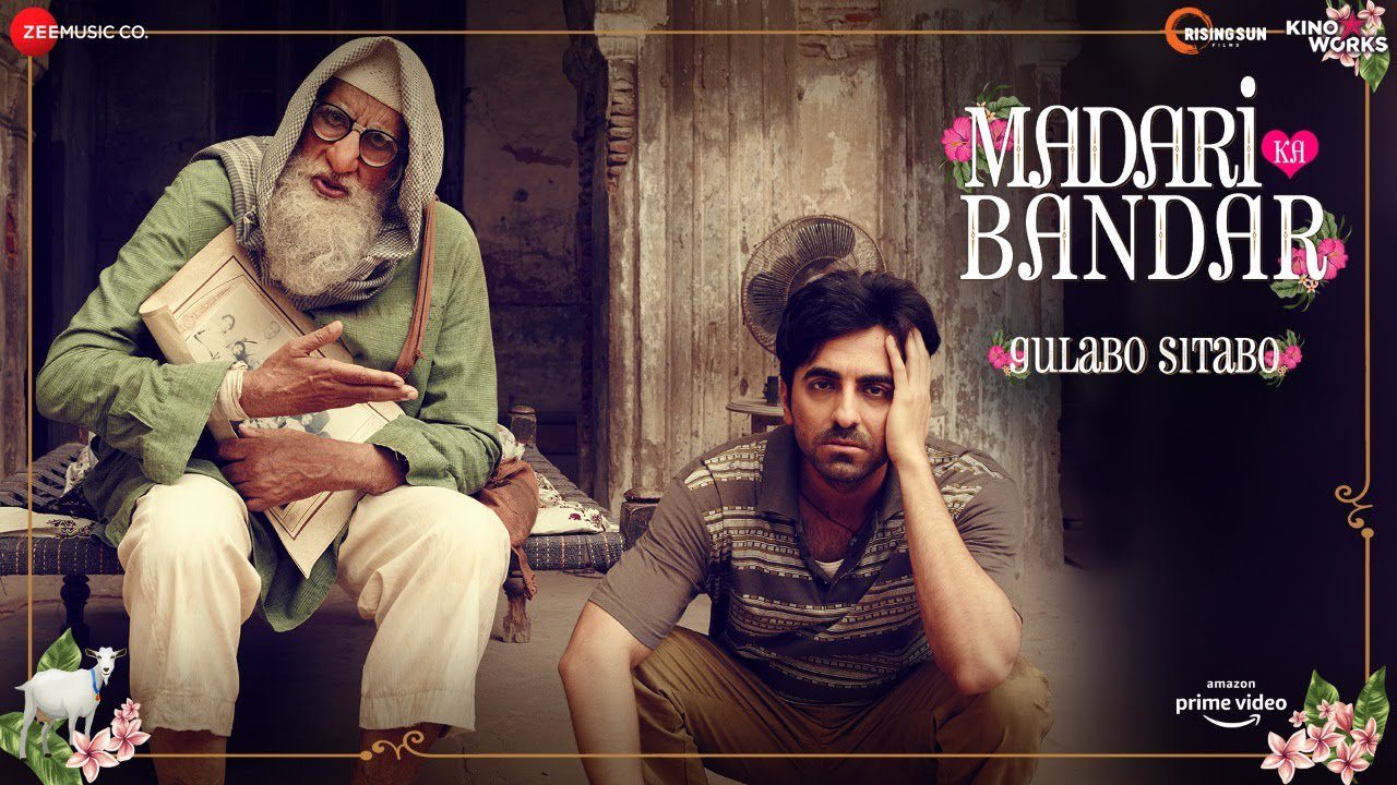 Madari Ka Bandar - Song Cover Image
