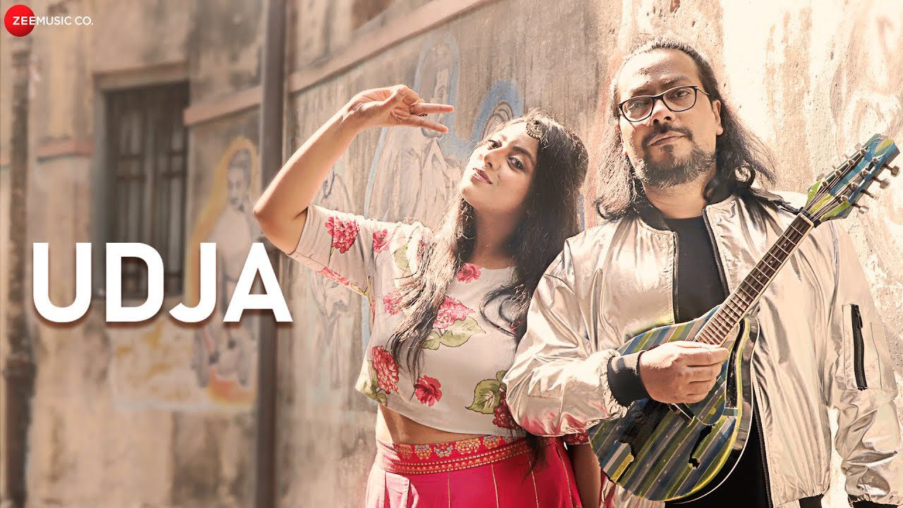 Udja - Song Cover Image