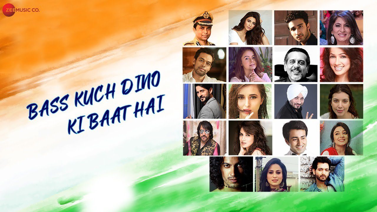 Bass Kuch Dino Ki Baat Hai - Song Cover Image