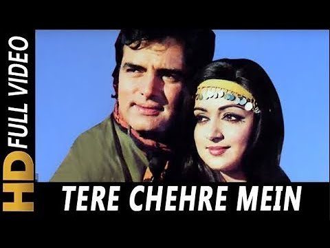 Tere Chehre Mein Woh Jaadu Hai - Song Cover Image