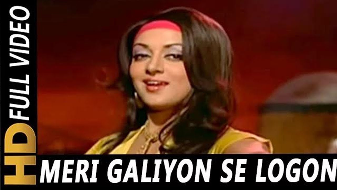 Meri Galiyon Se Logo Ki Yaari - Song Cover Image