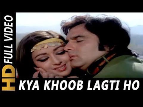 Kya Khoob Lagti Ho - Song Cover Image