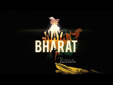 Naya - Song Cover Image