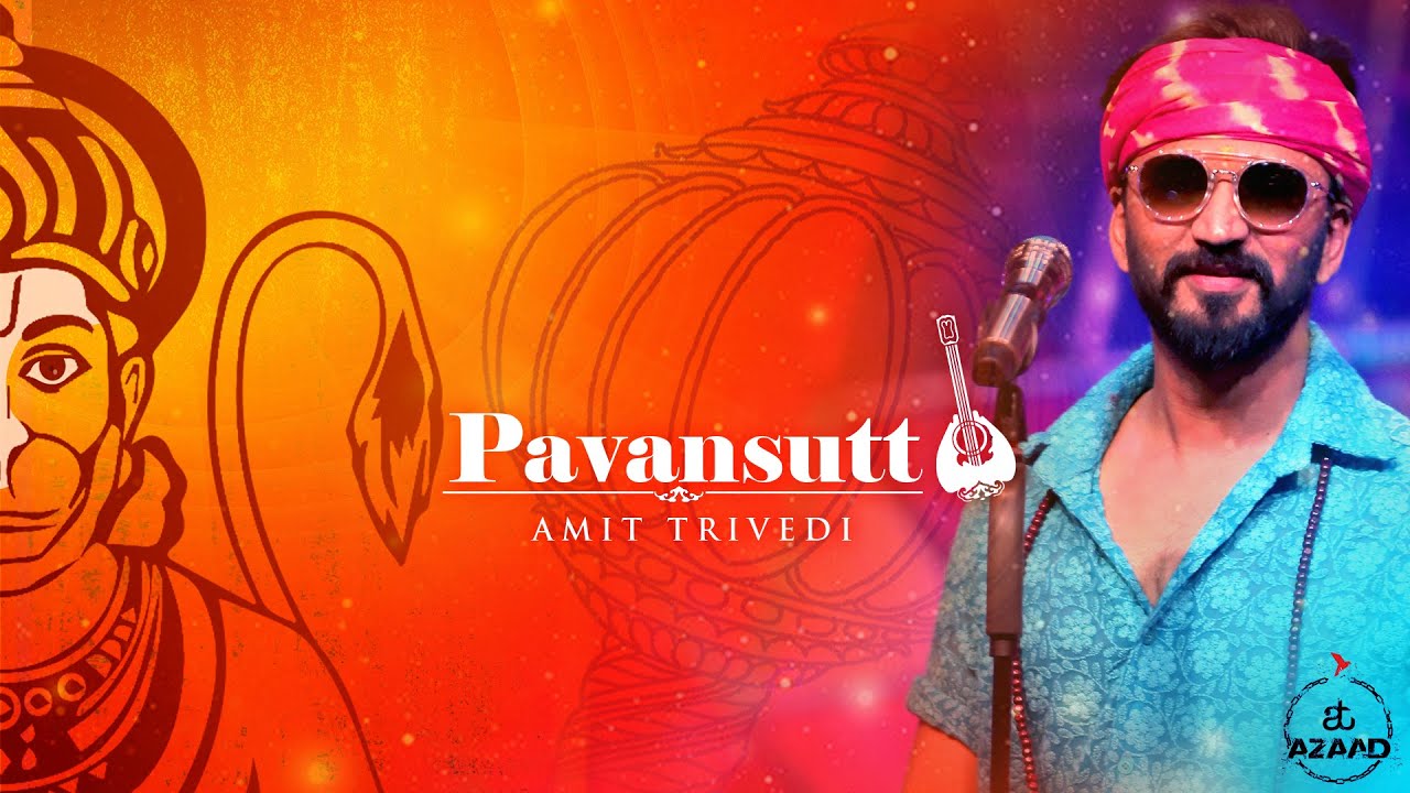 Pavansutt - Song Cover Image