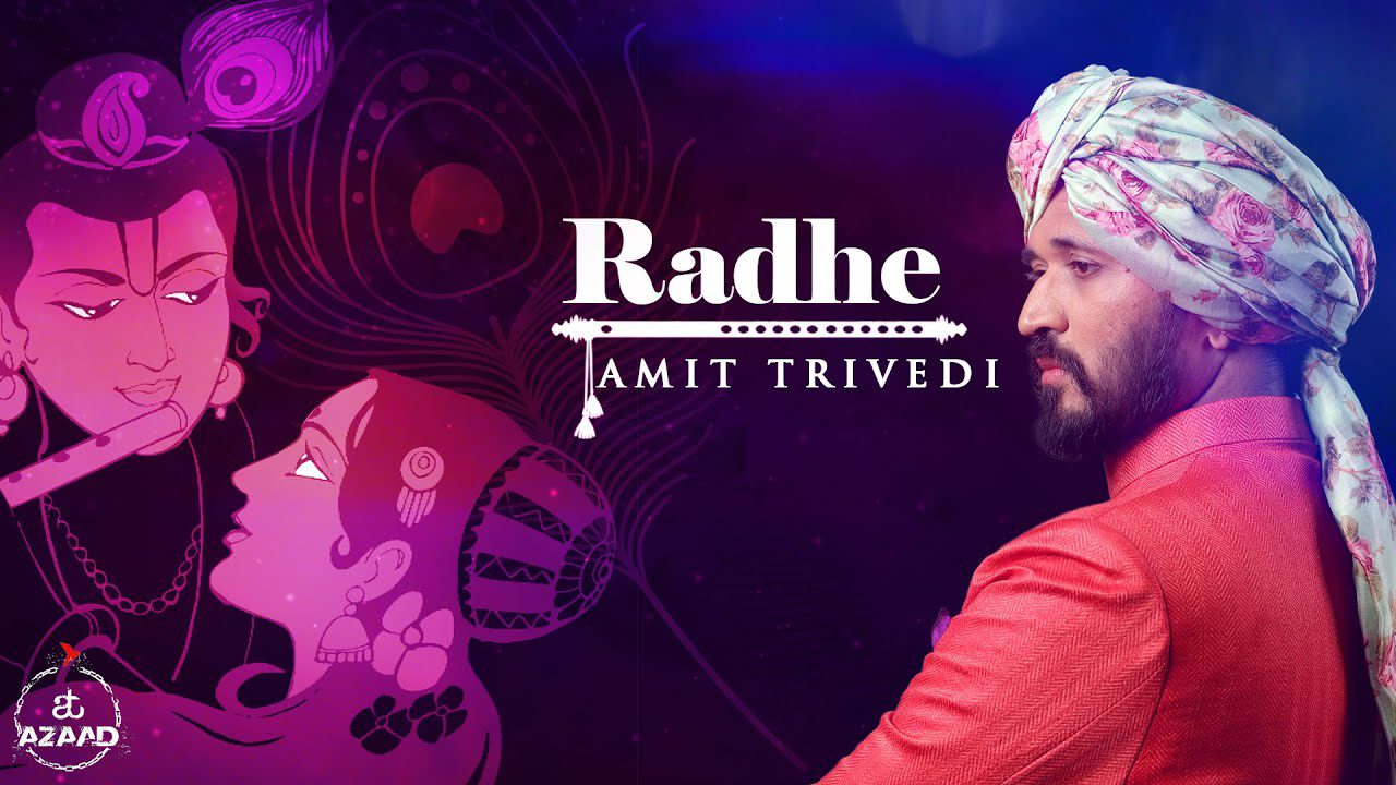 Radhe - Song Cover Image