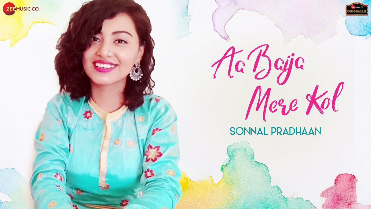 Aa Baija Mere Kol - Song Cover Image