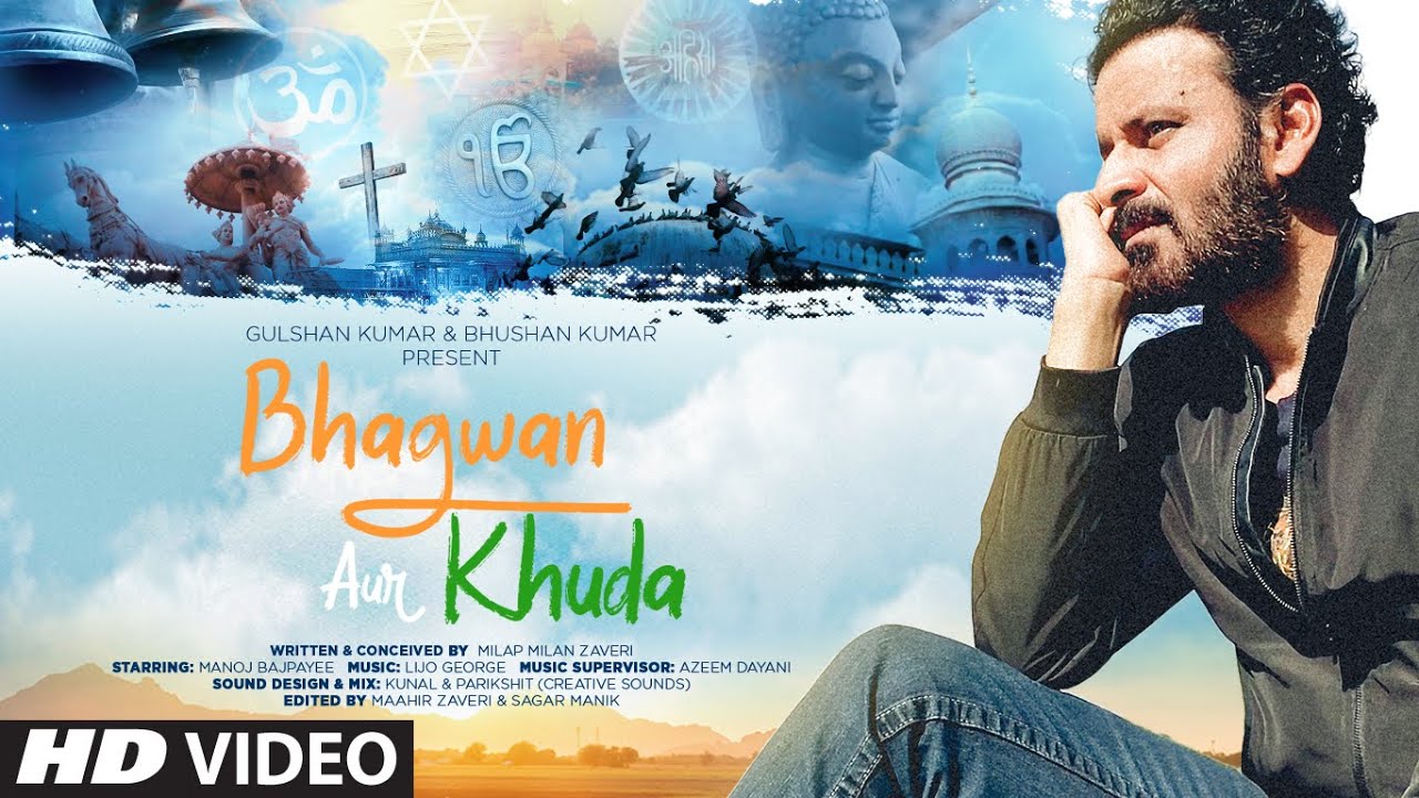 Bhagwan Aur Khuda - Song Cover Image