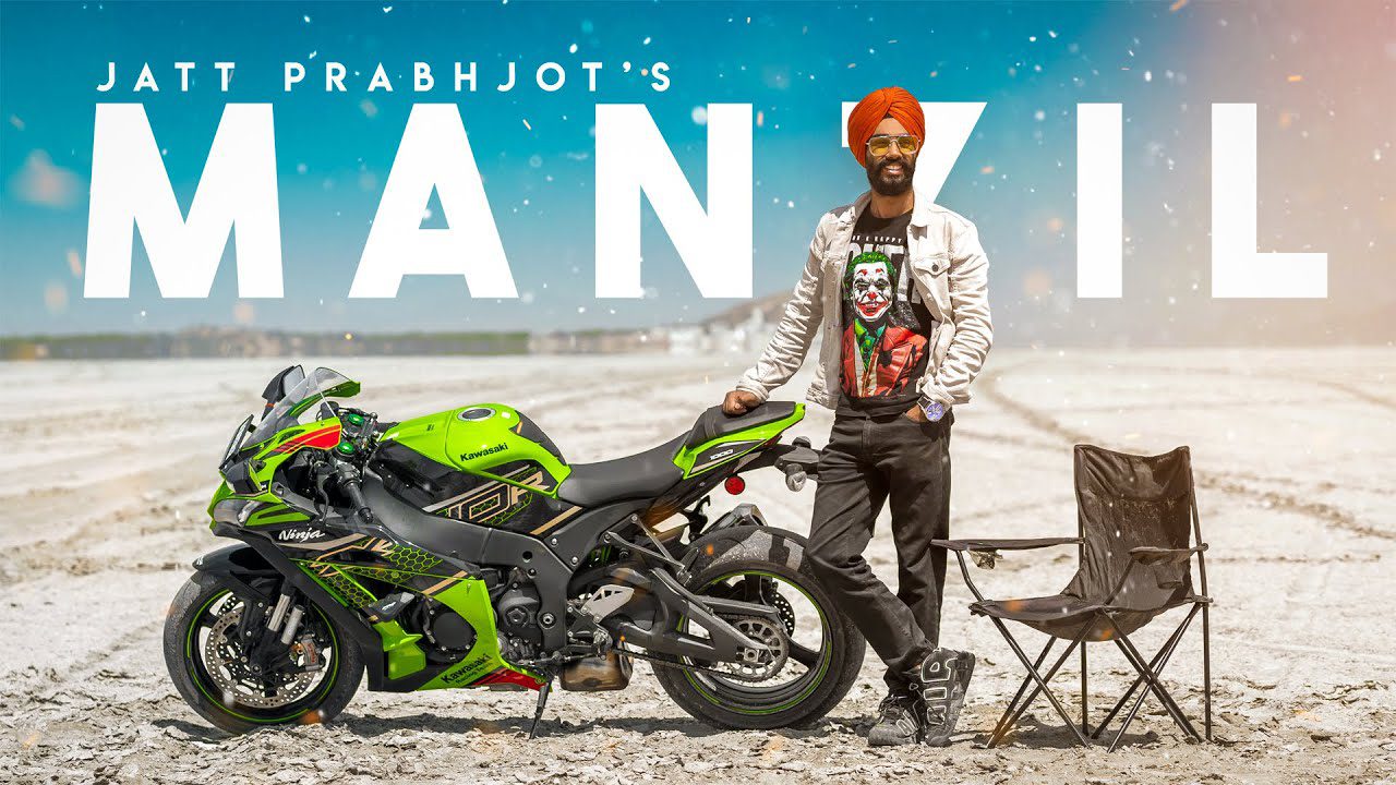 Manzil - Song Cover Image