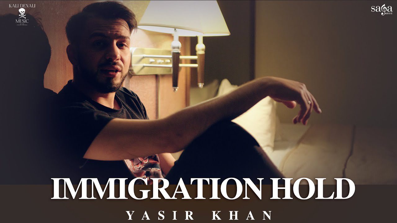 Immigration Hold - Song Cover Image