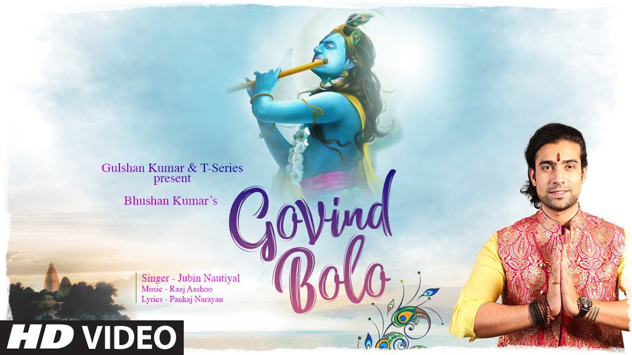 Govind Bolo - Song Cover Image