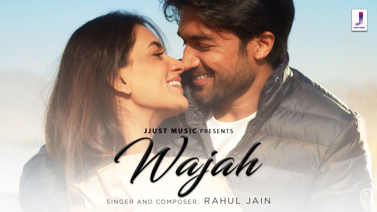 Wajah - Song Cover Image