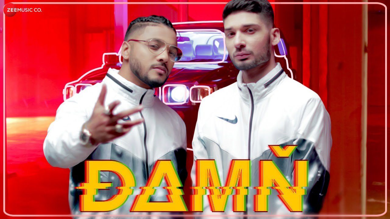 Damn - Song Cover Image