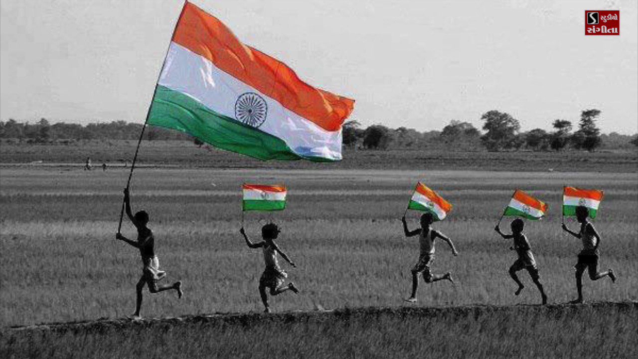 Hum Honge Kamyab Ek Din - Song Cover Image