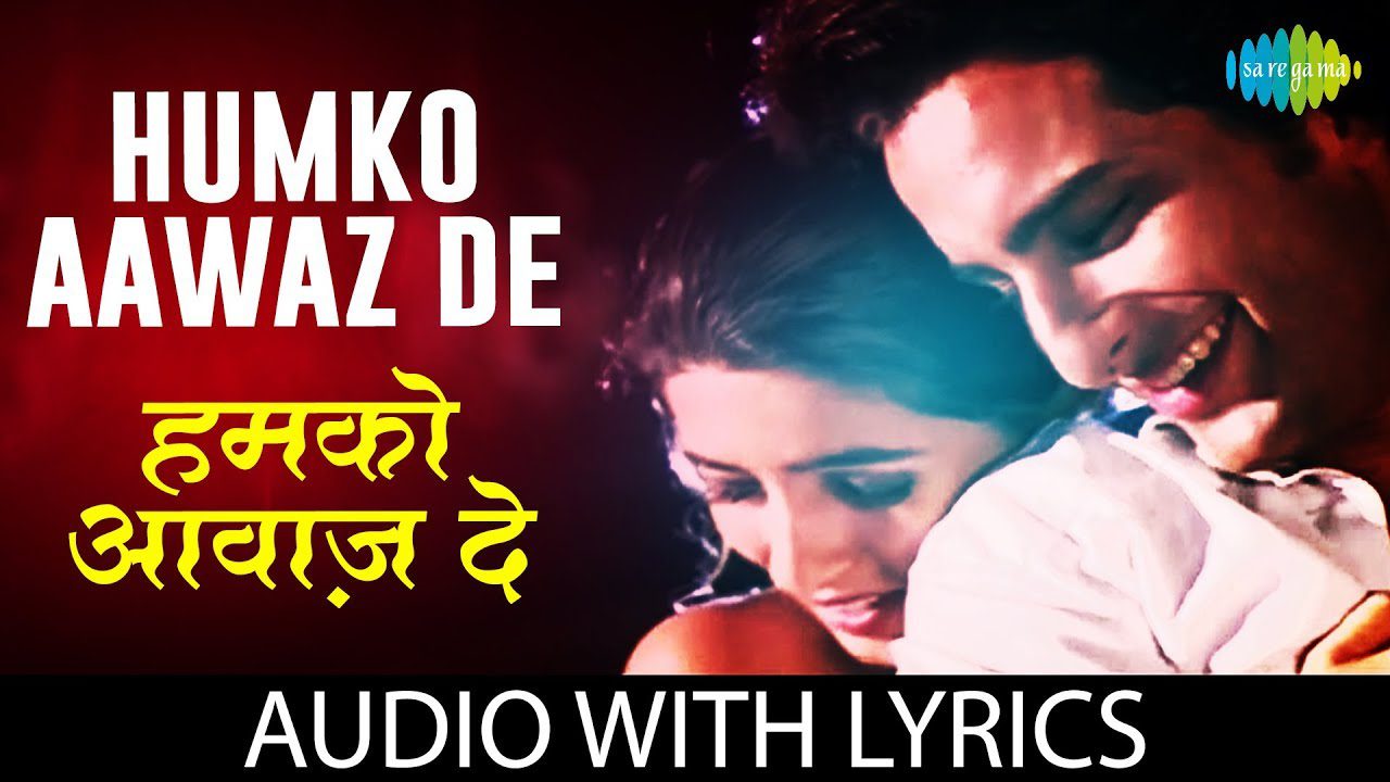 Humko Aawaz De - Song Cover Image