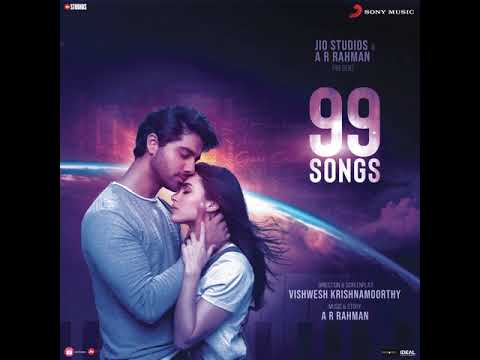 Sofia - Song Cover Image