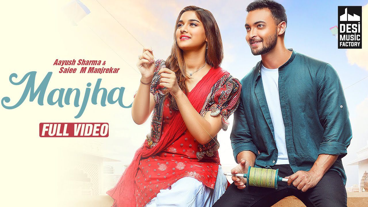 Manjha - Song Cover Image