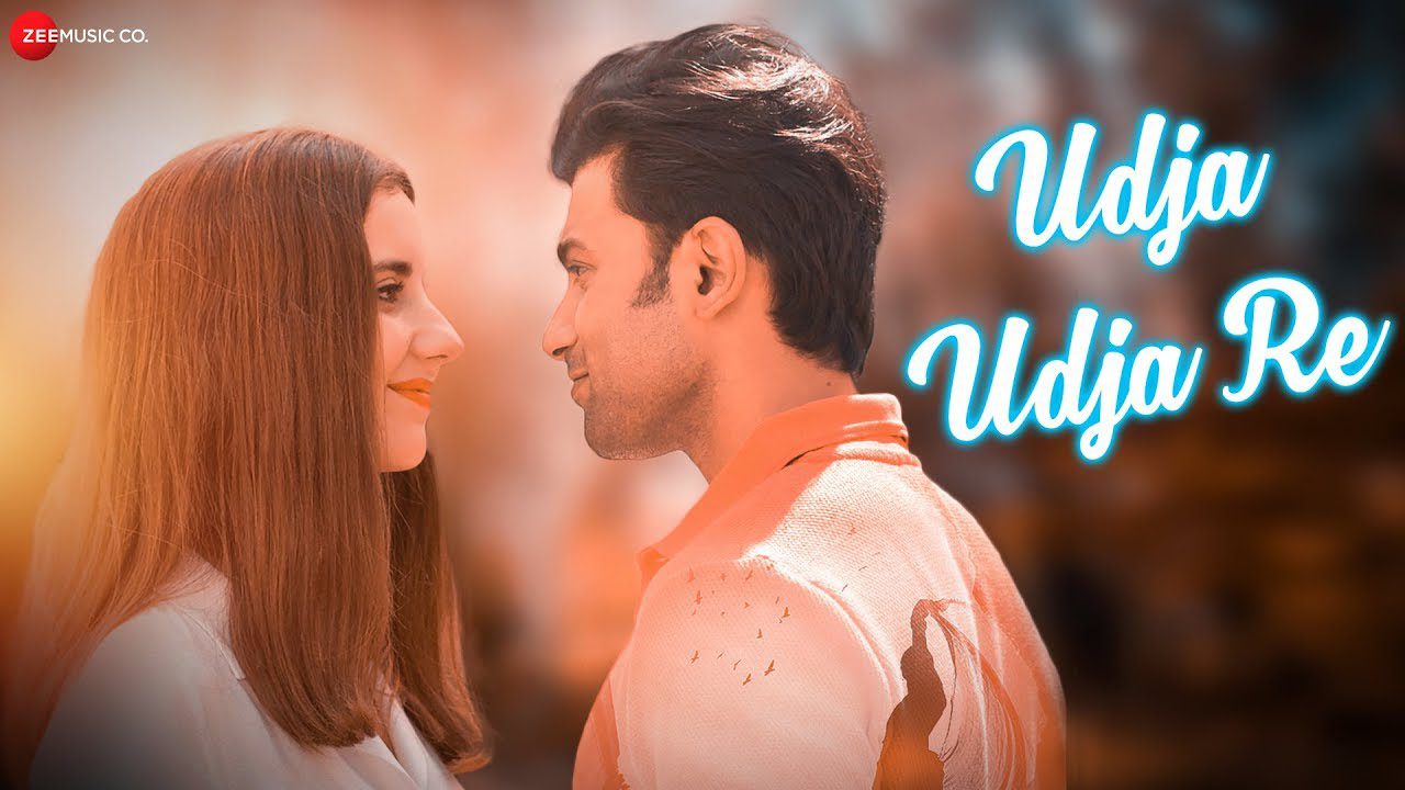 Udja Udja Re - Song Cover Image