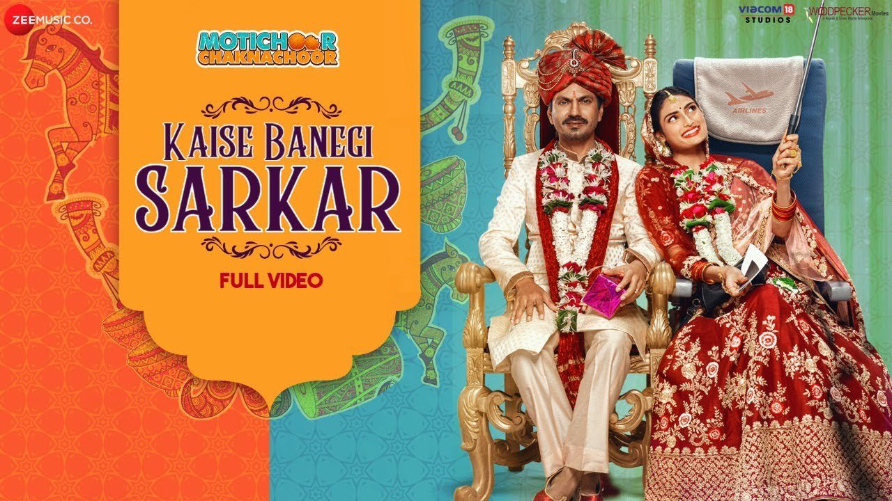 Kaise Banegi Sarkar - Song Cover Image