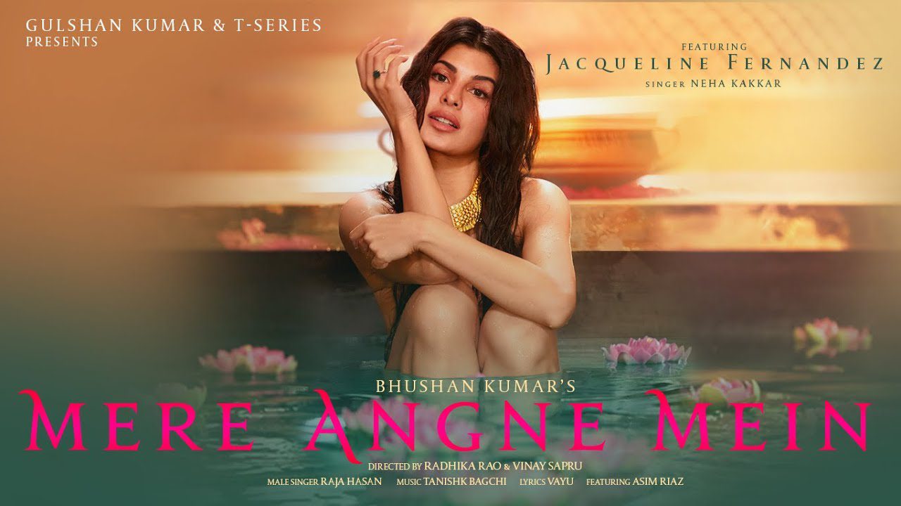 Mere Angne Mein - Song Cover Image
