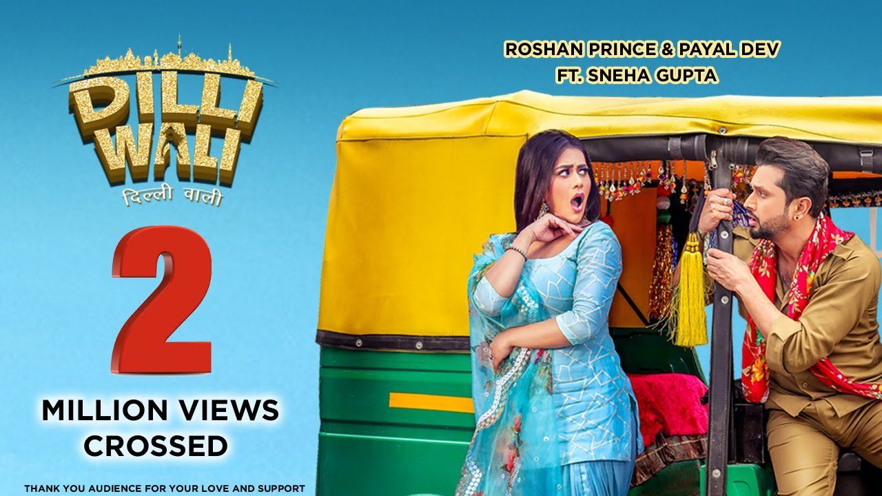 Dilli Wali - Song Cover Image
