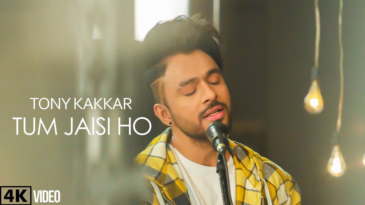 Tum Jaisi Ho - Song Cover Image