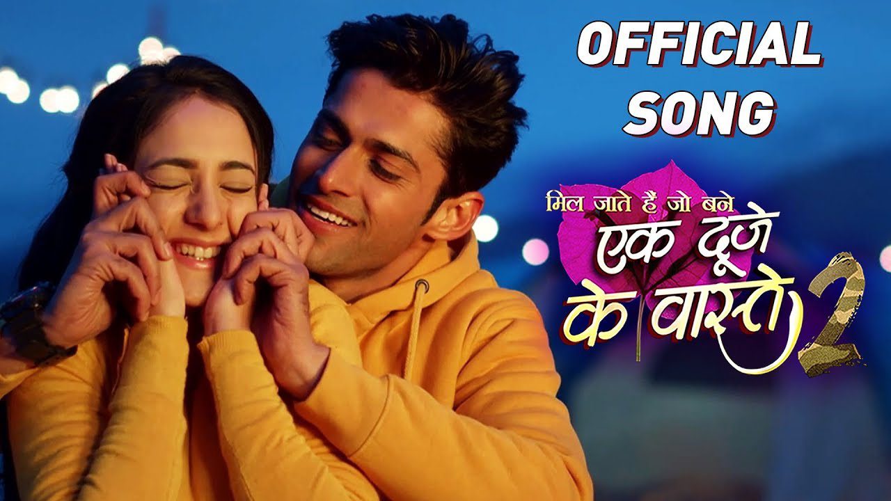 Ek Duje Ke Vaaste 2 (Title) - Song Cover Image