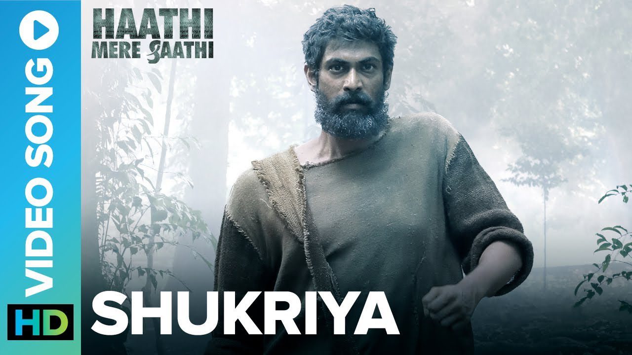 Shukriya - Song Cover Image
