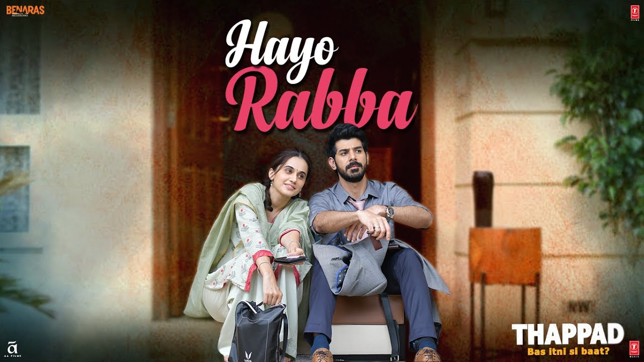 Hayo Rabba - Song Cover Image
