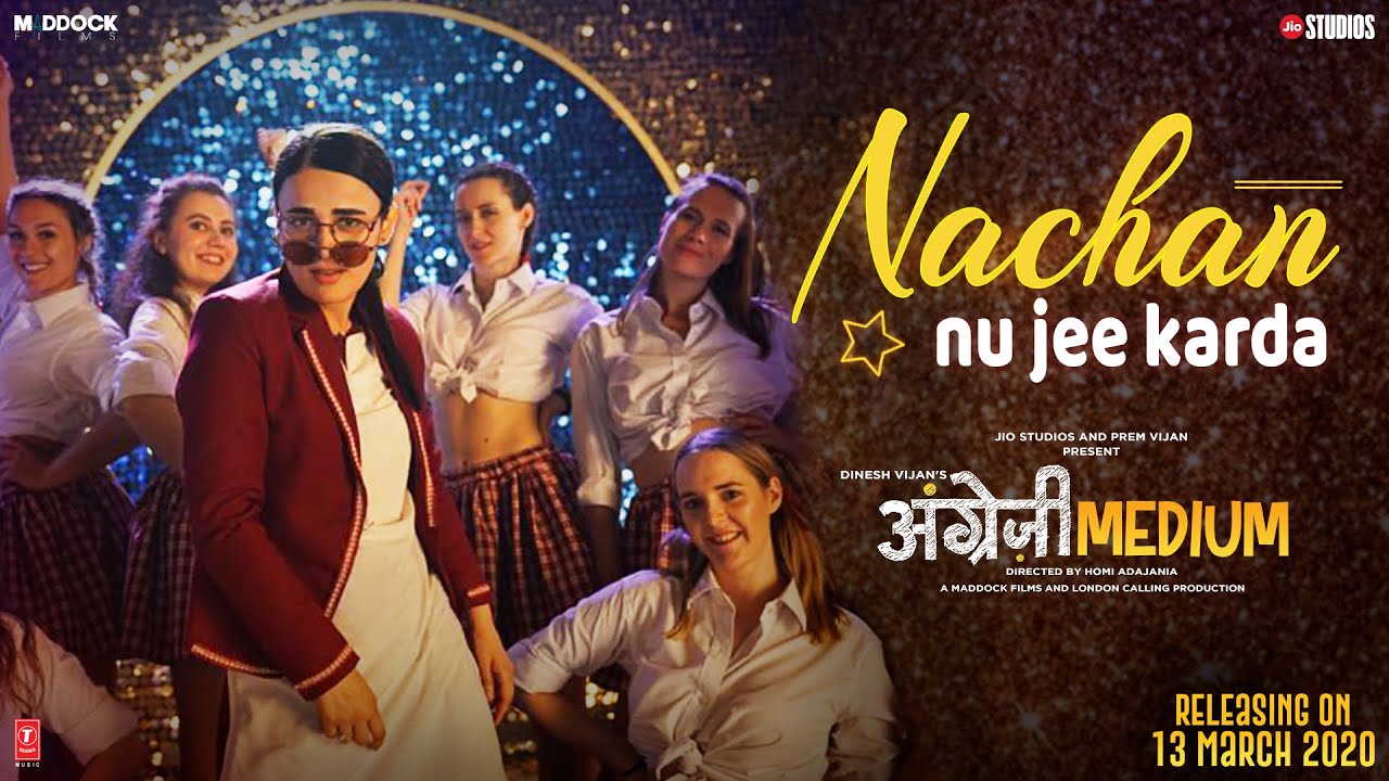 Nachan Nu Jee Karda - Song Cover Image