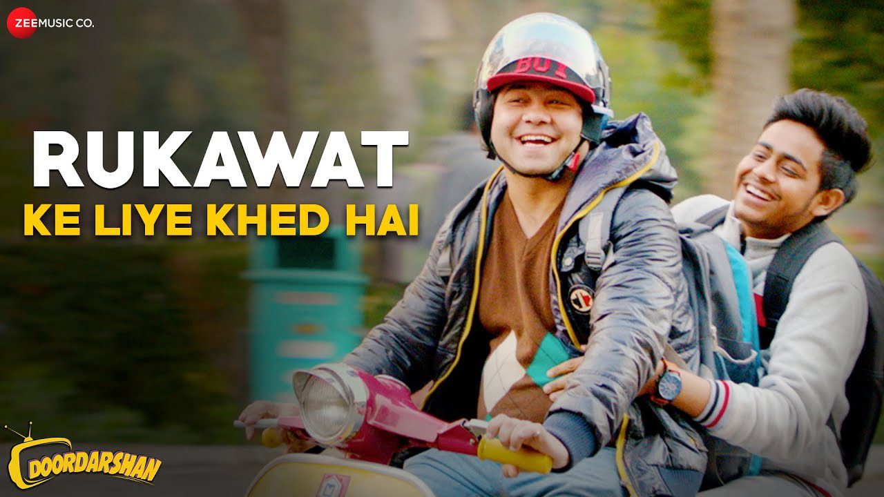 Rukawat Ke Liye Khed Hai - Song Cover Image
