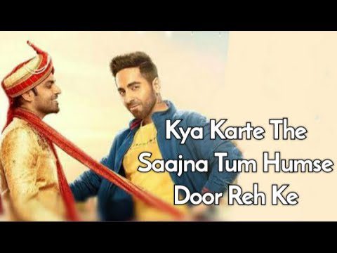 Kya Karte Thay - Song Cover Image