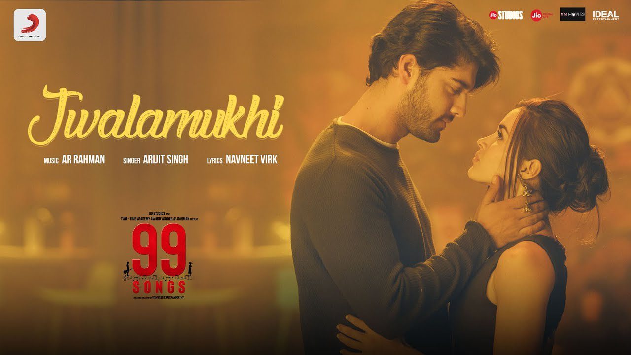 Jwalamukhi - Song Cover Image