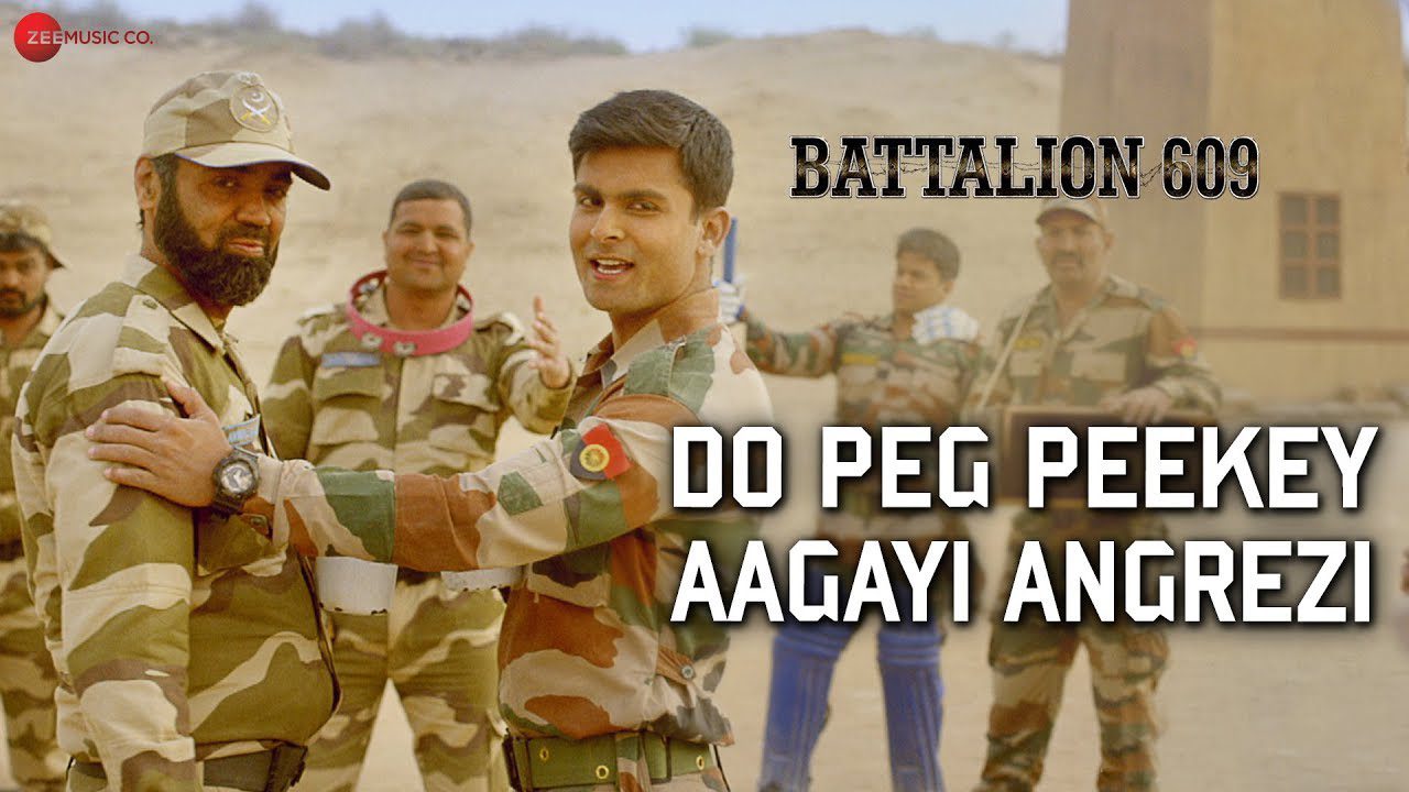 Do Peg Peekey Aagayi Angrezi - Song Cover Image