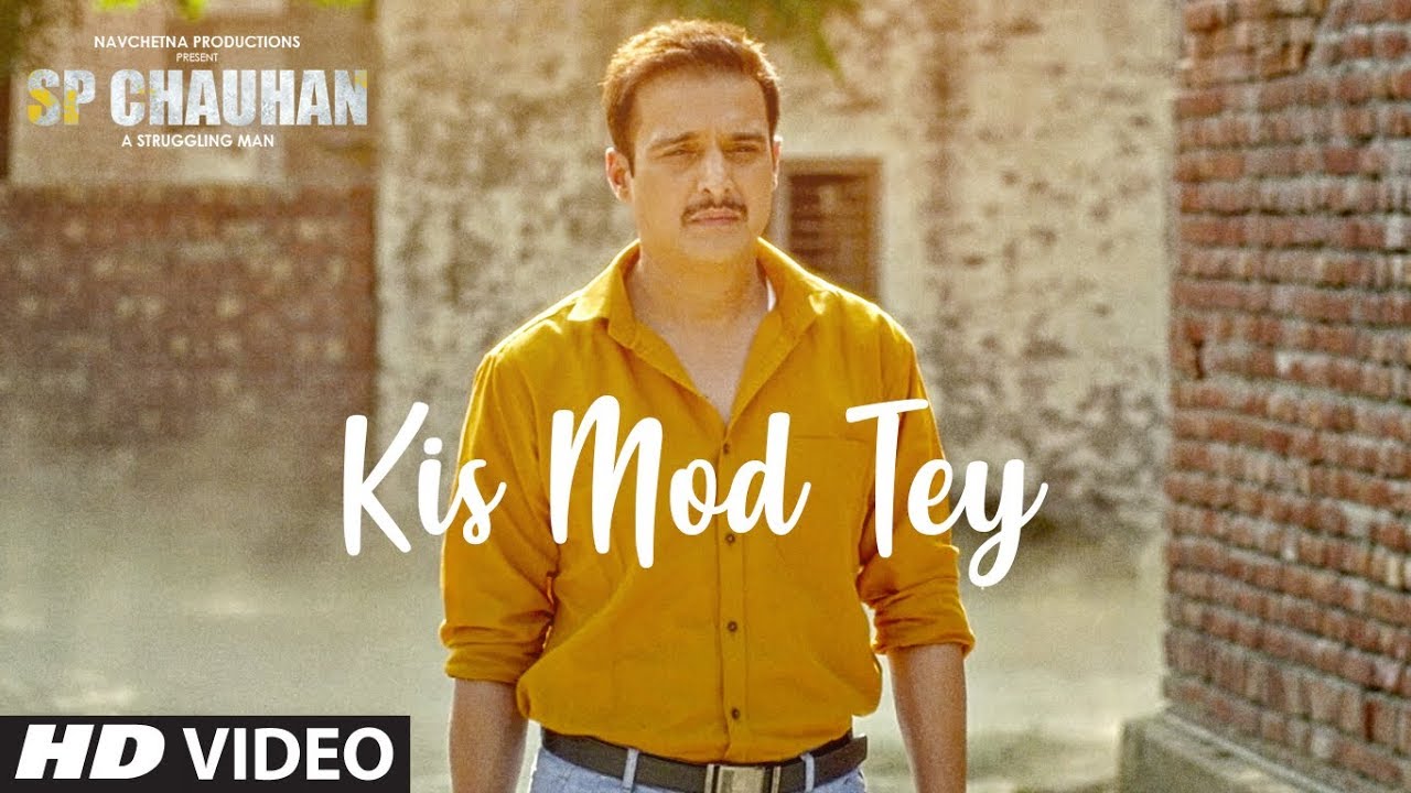 Kis Mod Tey - Song Cover Image