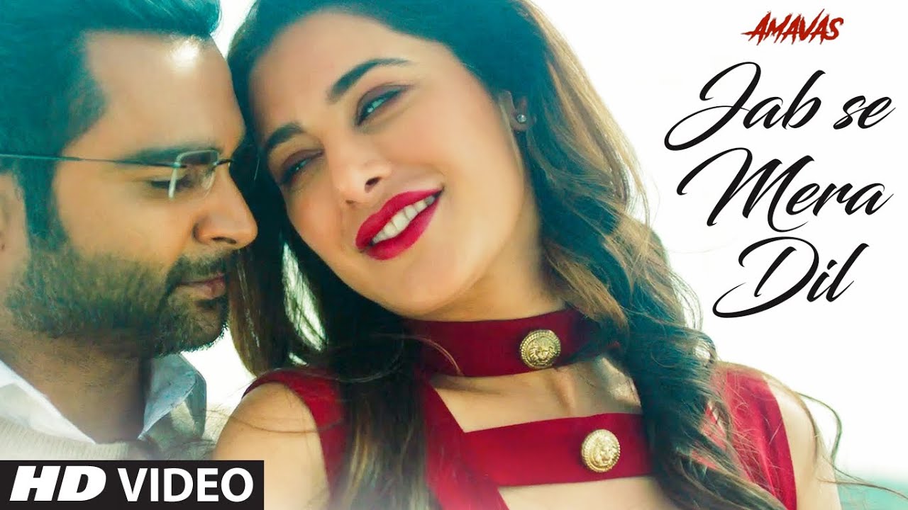 Jab Se Mera Dil - Song Cover Image