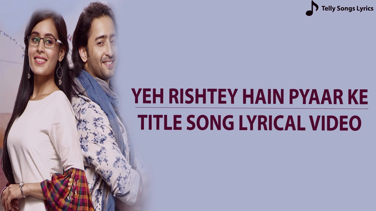 Yeh Rishtey Hain Pyaar Ke (Title) - Song Cover Image