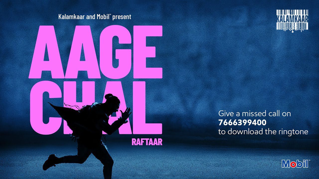 Aage Chal - Song Cover Image