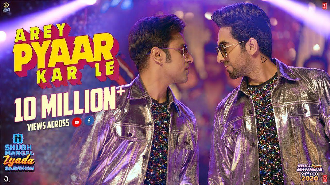 Arey Pyaar Kar Le - Song Cover Image