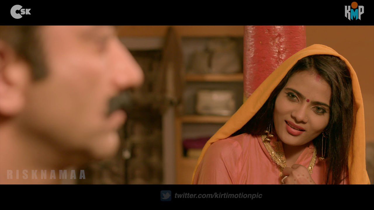 Maine Pyar Kyun Kiya - Song Cover Image
