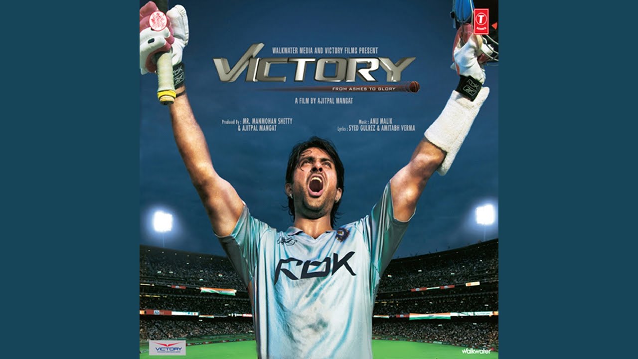 Maza Aa Gaya - Song Cover Image