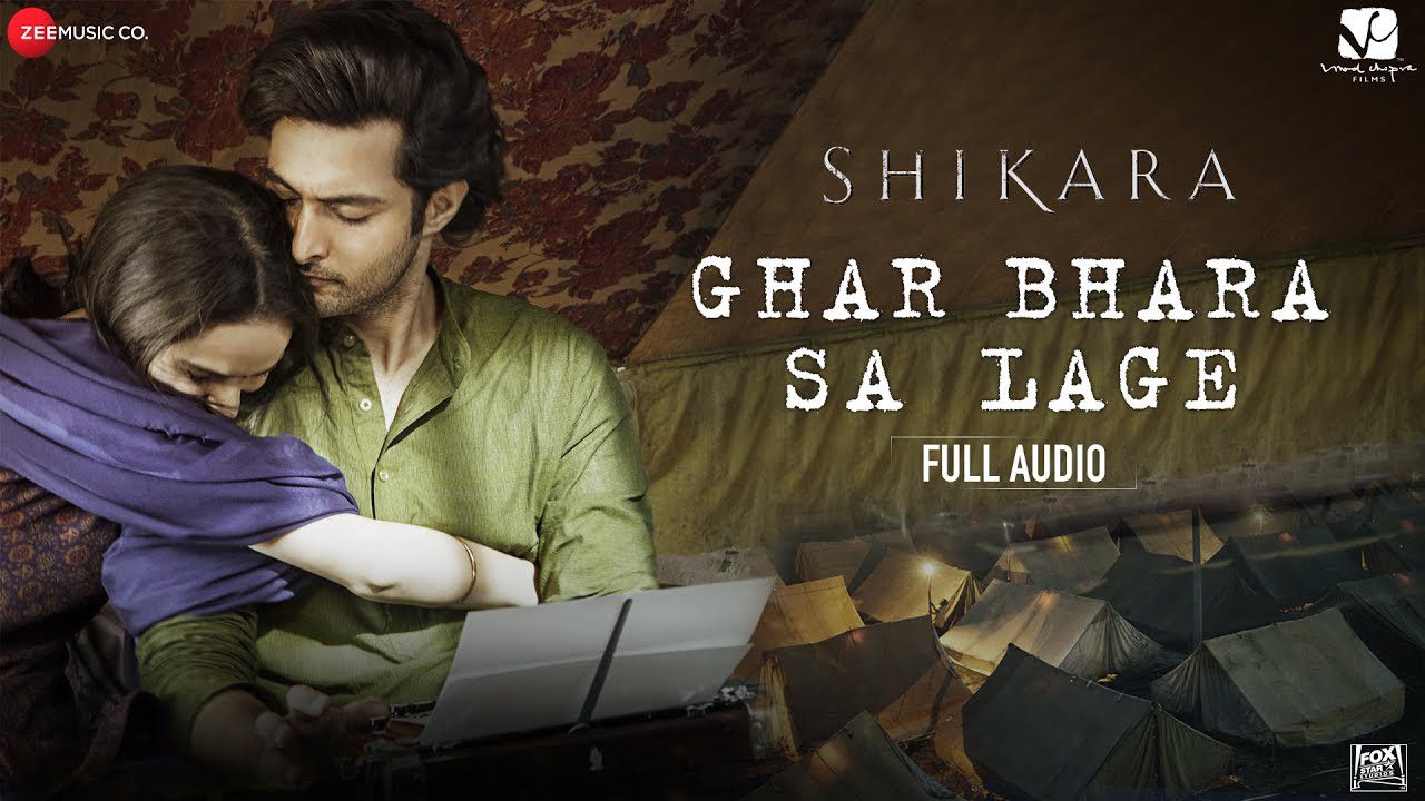 Ghar Bhara Sa Lage - Song Cover Image