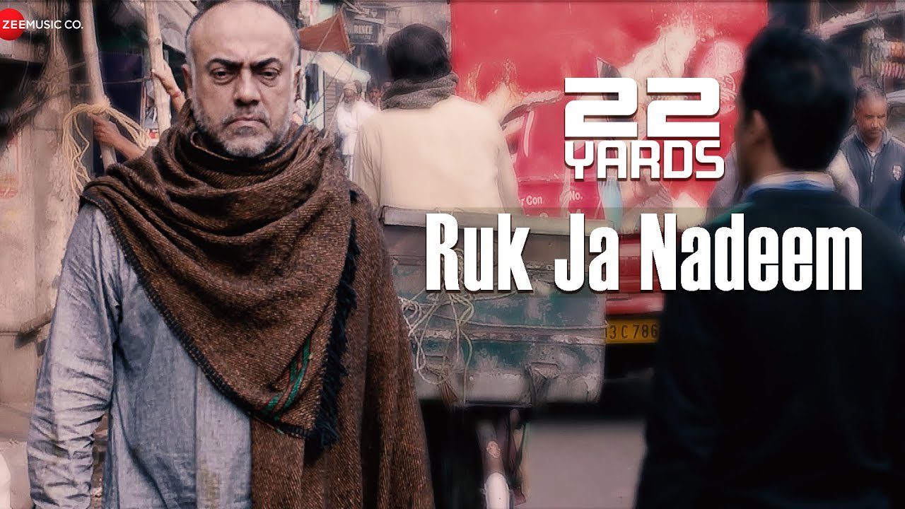 Ruk Ja Nadeem - Song Cover Image